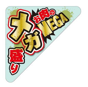 y  Ki200jLY615Sz ̑V[ HiV[ ÎV[ fRV[ MtgV[ ƖpV[   y؃V[  V[  ٓ y ٓ  