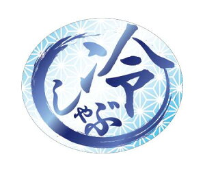 y ₵  LY611i200jz ̑V[ HiV[ ÎV[ fRV[ MtgV[ ƖpV[   y؃V[  V[  ٓ y ٓ   { 