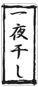 yN 銱 LH706i500jz̑V[ HiV[ ÎV[ fRV[ MtgV[ ƖpV[ a N[v NV[ NHi VN C̍K  킵     