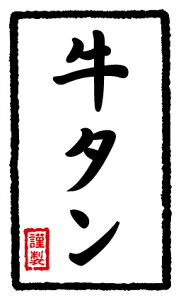 y  ^ LY481i300jz ̑V[ HiV[ ÎV[ MtgV[ ƖpV[   y؃V[  V[  ٓ y ٓ   { ؓ ~ H 