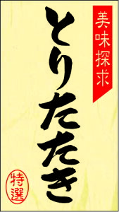 y  Ƃ肽 LY271i300jz ̑V[ HiV[ ÎV[ fRV[ MtgV[ ƖpV[   y؃V[  V[  ٓ y ٓ   