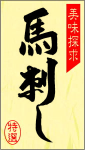 y  nh LY282i300jz ̑V[ HiV[ ÎV[ fRV[ MtgV[ ƖpV[   y؃V[  V[ y ٓ  n nh ΂ oT