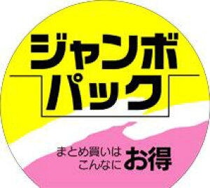 yHix W{pbN LQ8i500jz̑V[ HiV[ ÎV[ ƖpV[ e p[eB[TCY ^   Z[ lł gN [Yiu ^pbN 