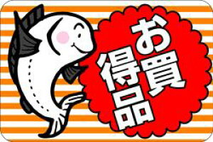 yHix i LQ451(500)z ̑V[ HiV[ ÎV[ fRV[ MtgV[ ƖpV[   Z[ lł [Yiu p gN p T[rXi 