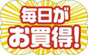 yHix  LQ770i500jz ̑V[ HiV[ ÎV[ fRV[ MtgV[ ƖpV[   Z[ lł [Yiu p gN p T[