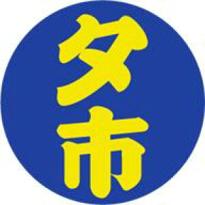 yHix [s LQ765i500jz̑V[ HiV[ ÎV[ fRV[ MtgV[ ƖpV[ y N  X[p[ s  ʕ   t[c Hi   N y