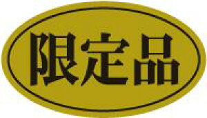 yHix i LQ792i500jz ̑V[ HiV[ ÎV[ fRV[ MtgV[ ƖpV[   Z[ lł [Yiu p gN p T[rXi 