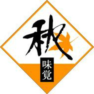 yHix Ho LQ142i500jz̑V[ HiV[ ÎV[ fRV[ MtgV[ ƖpV[ G gt { H~̏H I ܂ ڂ  H    
