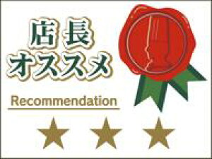 yHix X LQ671i300jz̑V[ HiV[ ÎV[ ƖpV[ Oc  lCi `IV   ʕ   t[c Hi   N y _