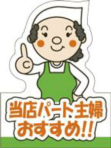 yHix Xp[gw LQ674i500jz̑V[ HiV[ ÎV[ lCi  C`IV   ʕ   t[c Hi   N y _Y IX