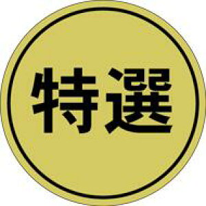 y Hix I LH450i1000jz̑V[ HiV[ ÎV[ fRV[ MtgV[ ƖpV[  i hg zC LzC    t[c ʕ  ؓ { 