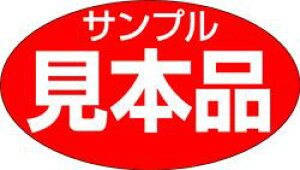 yHix {i LQ526i1000jz Tv ̑V[ HiV[ ÎV[ fRV[ MtgV[ ƖpV[  ʕ   t[c Hi   N y _Y Hi
