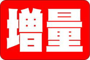 yHix  LQ604i1000jz̑V[ HiV[ ÎV[ ƖpV[ e p[eB[TCY ^   Z[ lł gN [Yiu ^pbN ^ 