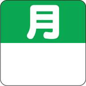 yHix j LQ853i500jz̑V[ HiV[ ÎV[ fRV[ MtgV[ ƖpV[ ㎿  ʕ   t[c Hi   N y _Y HȋV