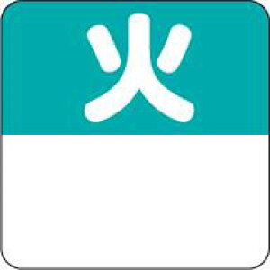 yHix Ηj LQ854i500jz̑V[ HiV[ ÎV[ fRV[ MtgV[ ƖpV[ ㎿  ʕ   t[c Hi   N y _Y HȋV