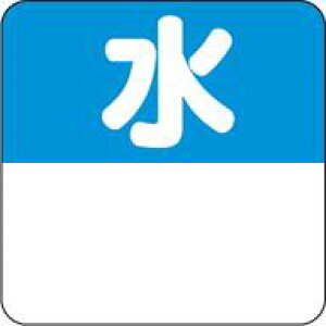 yHix j LQ855i500jz̑V[ HiV[ ÎV[ fRV[ MtgV[ ƖpV[ ㎿  ʕ   t[c Hi   N y _Y HȋV