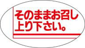 yHix ̂܂܂オ肭 LQ130i1000jz̑V[ HiV[ ÎV[ fRV[ MtgV[ ƖpV[ eCNAEg A オ肭  