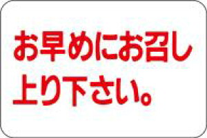 yHix ߂ɂオ肭 LQ171i1000jz eCNAEg A ̑V[ HiV[ ÎV[ fRV[ MtgV[ ƖpV[  ʕ   t[c 