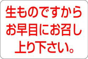 yHix ł炨߂ɂオ肭 LQ172i1000jzeCNAEg A ̑V[ HiV[ ÎV[ fRV[ MtgV[ ƖpV[   