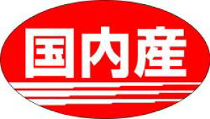 yHix Y LQ144i1000jz ̑V[ HiV[ ÎV[ fRV[ MtgV[ ƖpV[  ʕ   t[c Hi   N y _Y HȋV[ 