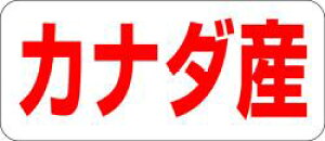 yHix Ji_Y LQ488i500jz ̑V[ HiV[ ÎV[ fR MtgV[ ƖpV[  ʕ   t[c Hi   N y _Y HȋV[ w