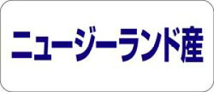 yHix j[W[hY LQ492i500jz ̑V[ HiV[ ÎV[ ƖpV[  ʕ   t[c Hi   N y _Y HȋV[ wV[ C