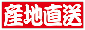 y Yn LQ732S(500)z ̑V[ HiV[ ÎV[ fRV[ MtgV[ ƖpV[  ʕ   t[c Hi   N y _Y HȋV[ wV[ 