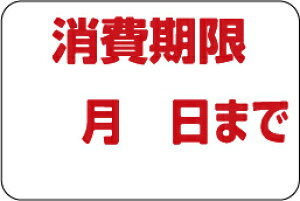 y  LQ466S(1000)z \ V[eCNAEg A ݎ ̑V[ HiV[ ÎV[ fRV[ MtgV[ ƖpV[  ʕ   t[c H