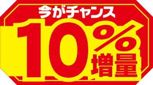 yHix 10 LRD0010(500)z̑V[ HiV[ ÎV[ fRV[ MtgV[ ƖpV[   Z[ lł gN [Yiu RXp p T[rXi 