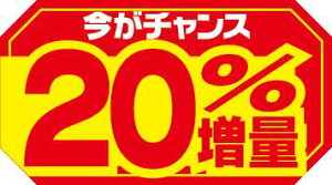 yHix 20 LRD0020(500)z̑V[ HiV[ ÎV[ fRV[ MtgV[ ƖpV[   Z[ lł gN [Yiu RXp p T[rXi 