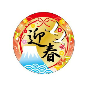 y }t ≏ LX619Si200jz ̑V[ HiV[ ÎV[ fRV[ MtgV[ ƖpV[   N Nn Nz A  U }t  Cxg ~ j 