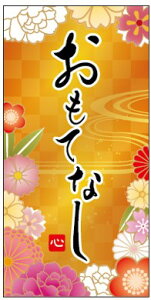 y  ĂȂ LX575Si100jz ̑V[ HiV[ ÎV[ fRV[ MtgV[ ƖpV[   N Nn Nz A  U }t  Cxg ~ j