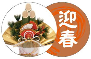 y  LX248Si200jz ̑V[ HiV[ ÎV[ fRV[ MtgV[ ƖpV[   N Nn Nz A  U }t  Cxg ~ j މVN