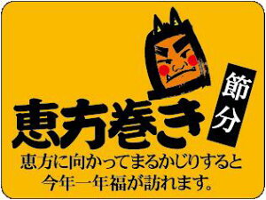 y ߕ b LX242Si300jz ̑V[ HiV[ ÎV[ fRV[ MtgV[ ƖpV[ ߕ b ܂ S J^ i   CN y CxgV