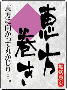 y ߕ b LX302Si300jz ̑V[ HiV[ ÎV[ fRV[ MtgV[ ƖpV[ ߕ b ܂ S J^ i   CN y CxgV