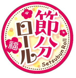 y ߕ b LX521Si200jz ̑V[ HiV[ ÎV[ fRV[ MtgV[ ƖpV[ ߕ b ܂ S J^ i   CN y CxgV