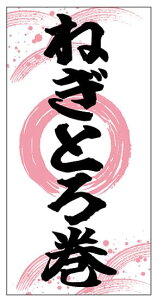 y b ˂Ƃ늪 LA876Si500jz ̑V[ HiV[ ÎV[ fRV[ MtgV[ ƖpV[ ߕ b ܂ S J^ i   CN y Cx