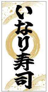 y b Ȃi LA879Si500jz ̑V[ HiV[ ÎV[ fRV[ MtgV[ ƖpV[ ߕ b ܂ S J^ i   CN y Cx