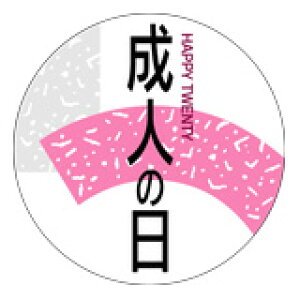 y l LX73Si500jz ̑V[ HiV[ ÎV[ fRV[ MtgV[ ƖpV[ l̓ ꕑ Cxg Vl j j jV[ l l l y؃V