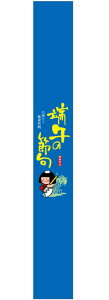 yǂ̓ [߂̐ߋ  LX372i100jz ̑V[ HiV[ ÎV[ ƖpV[q̓  j̎q Cxg j v[g 蕨 |Cg Cxg t ̂ڂ 