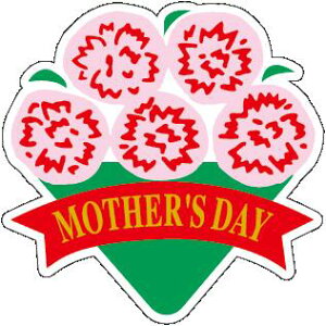 y̓ LX211S(300)z̑V[ HiV[ ÎV[ fRV[ MtgV[ ƖpV[ ̓ Cxg j v[g 蕨 ꂳ }} Mother ̊ bsO 