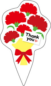 y ̓ LX538Si100jz P[LsbN ̑sbN HisbN ÎsbN fRsbN MtgsbN ƖpsbN Hi ̓ Cxg j v[g 蕨 ꂳ }} Moth