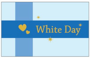 y zCgf[ LX279Si200jz ̑V[ HiV[ ÎV[ fRV[ MtgV[ ƖpV[ zCgf[ `R[g v[g 蕨 bsO  |Cg 