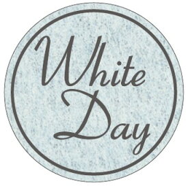 【 ホワイトデー LX280S（200枚入）】 販促シール 食品シール 催事シール デコシール ギフトシール 業務用シール ホワイトデー チョコレート プレゼント 贈り物 ラッピング 包装 ワンポイント ホワイトデーシール ギフトステッカー ラッピングラベル バレンタインデー