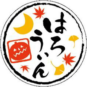 y nEB LX540Si200jz ̑V[ HiV[ ÎV[ fRV[ MtgV[ ƖpV[ nEB H pvL J{` ΂ gbNIAg[g q qǂ