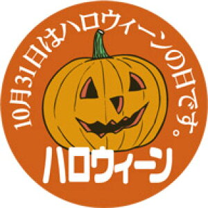 y nEB[ LX189Si300jz ̑V[ HiV[ ÎV[ fRV[ MtgV[ ƖpV[ nEB H pvL J{` ΂ gbNIAg[g q q