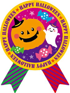 y nEB LX539Si200jz ̑V[ HiV[ ÎV[ fRV[ MtgV[ ƖpV[ nEB H pvL J{` ΂ gbNIAg[g q qǂ