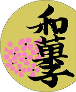 y  aَq LX233Si300jz ̑V[ HiV[ ÎV[ fRV[ MtgV[ ƖpV[ LzC zC َq َq bsO v[g mَq 啟  