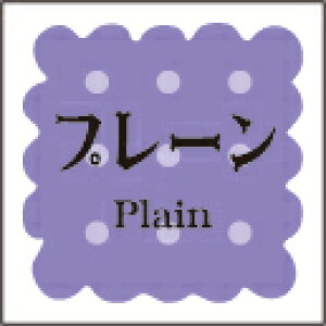 y mَq v[ LVS0012Si300jz ̑V[ HiV[ ÎV[ fRV[ MtgV[ ƖpV[ p Ăَq NbL[ `R[g aَq P[L XC[c t[