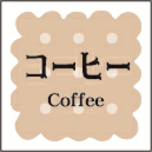 y mَq R[q[ LVS0022Si300jz ̑V[ HiV[ ÎV[ fRV[ MtgV[ ƖpV[ p Ăَq NbL[ `R[g aَq P[L XC[c t[